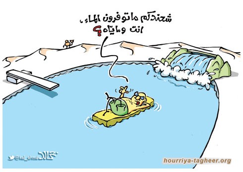 شركة المياه …. هل باعت ( الهواء ) للمُستهلك !؟